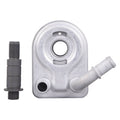 Engine Oil Cooler Fits Ford B-MAX FIESTA FOCUS GALAXY MONDEO 7S7G6B856A4A